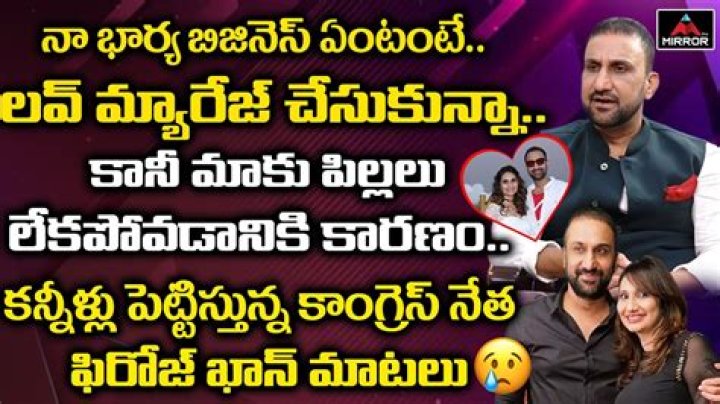 
Who Is Feroz Khan Hyderabad Wife Laila Khan? Daughter Tanya Kakade Accident Death 